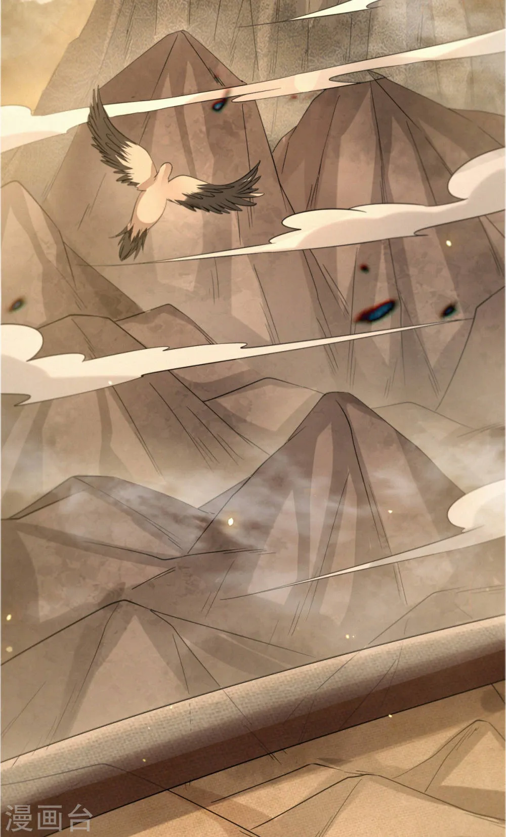 第91页