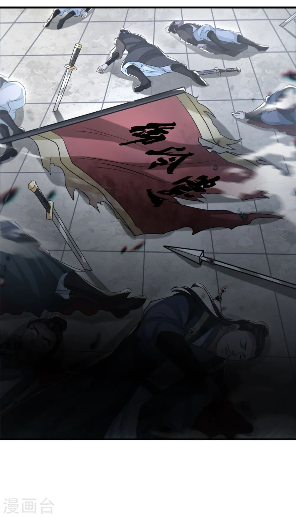 第62页