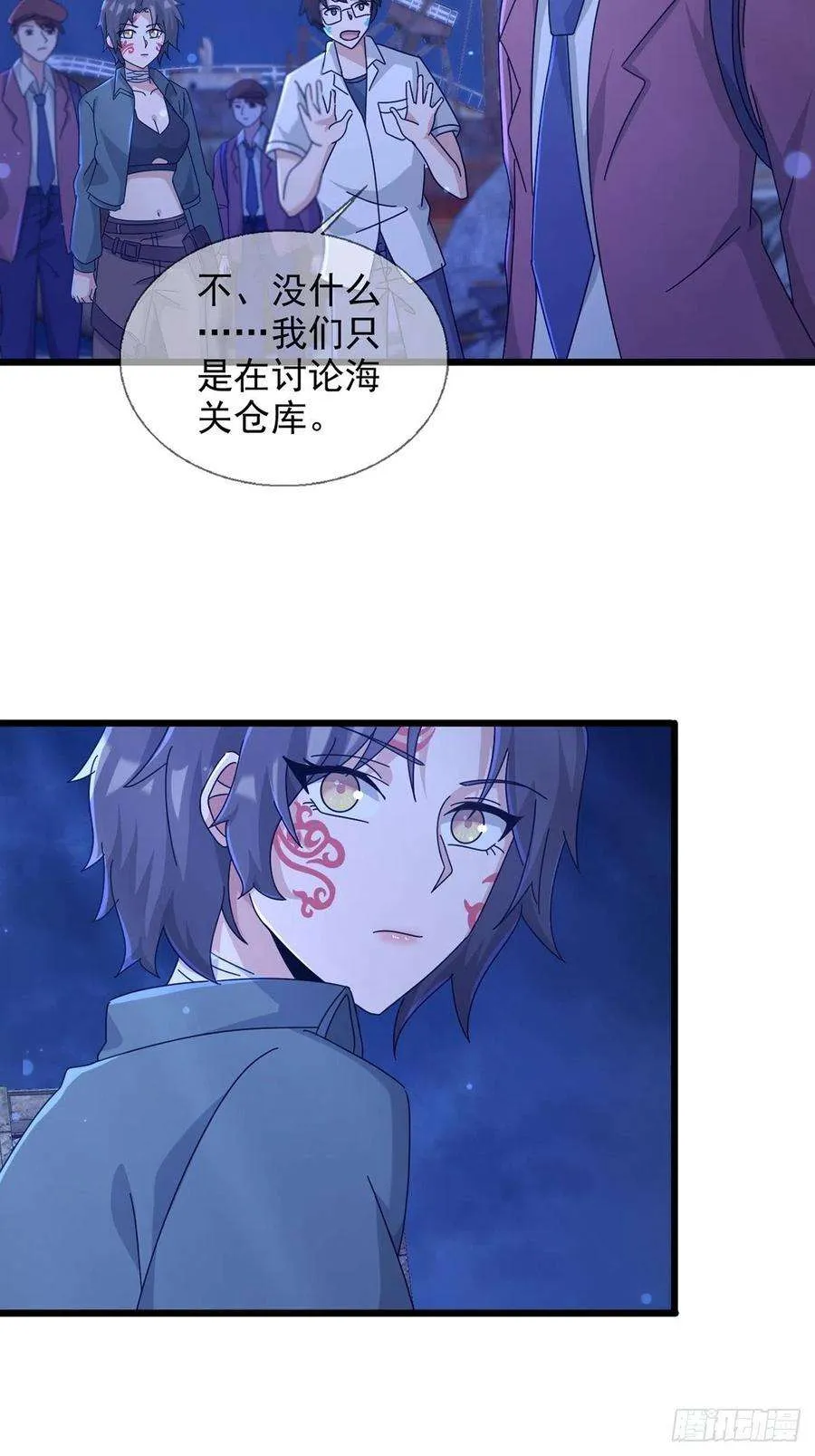 第44页