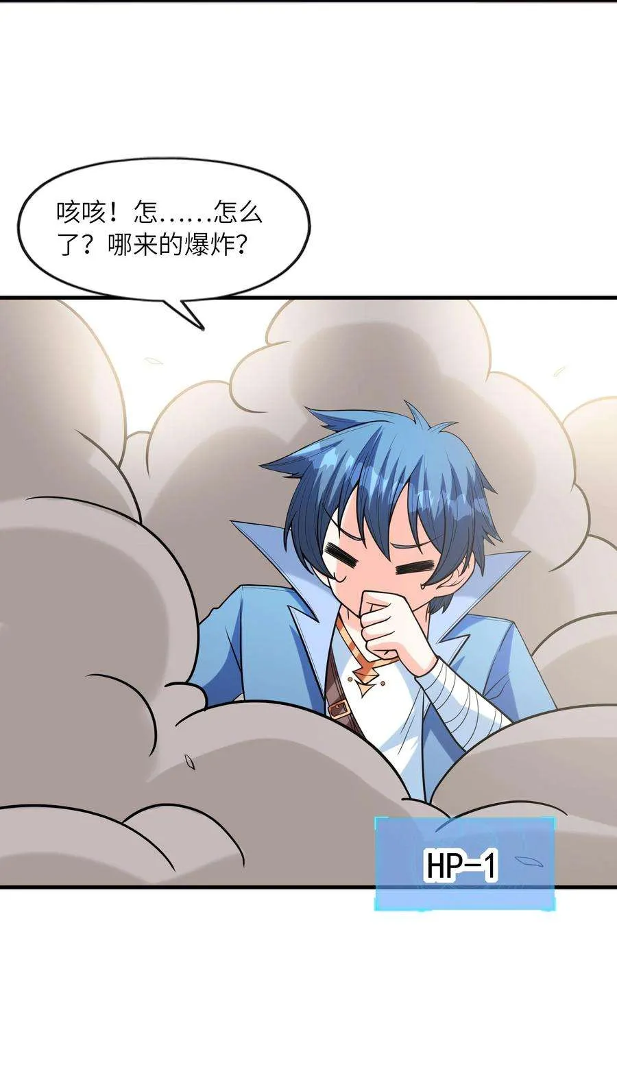 第60页