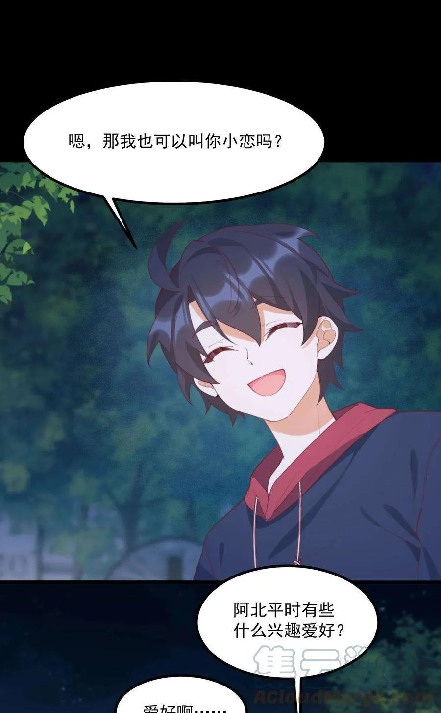 第43页