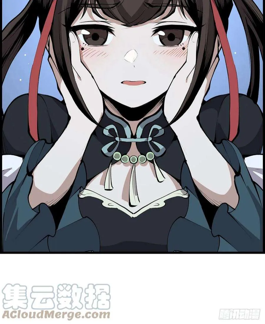 第67页