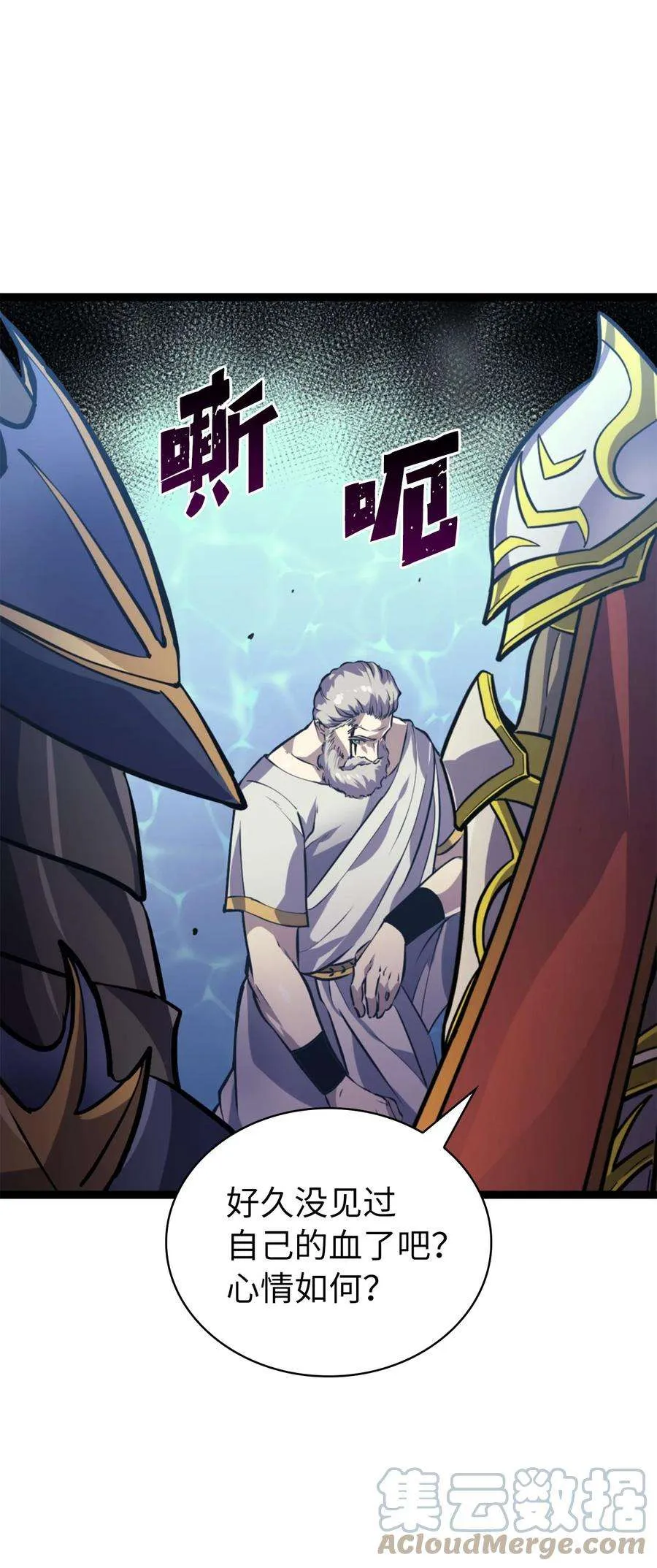 第85页