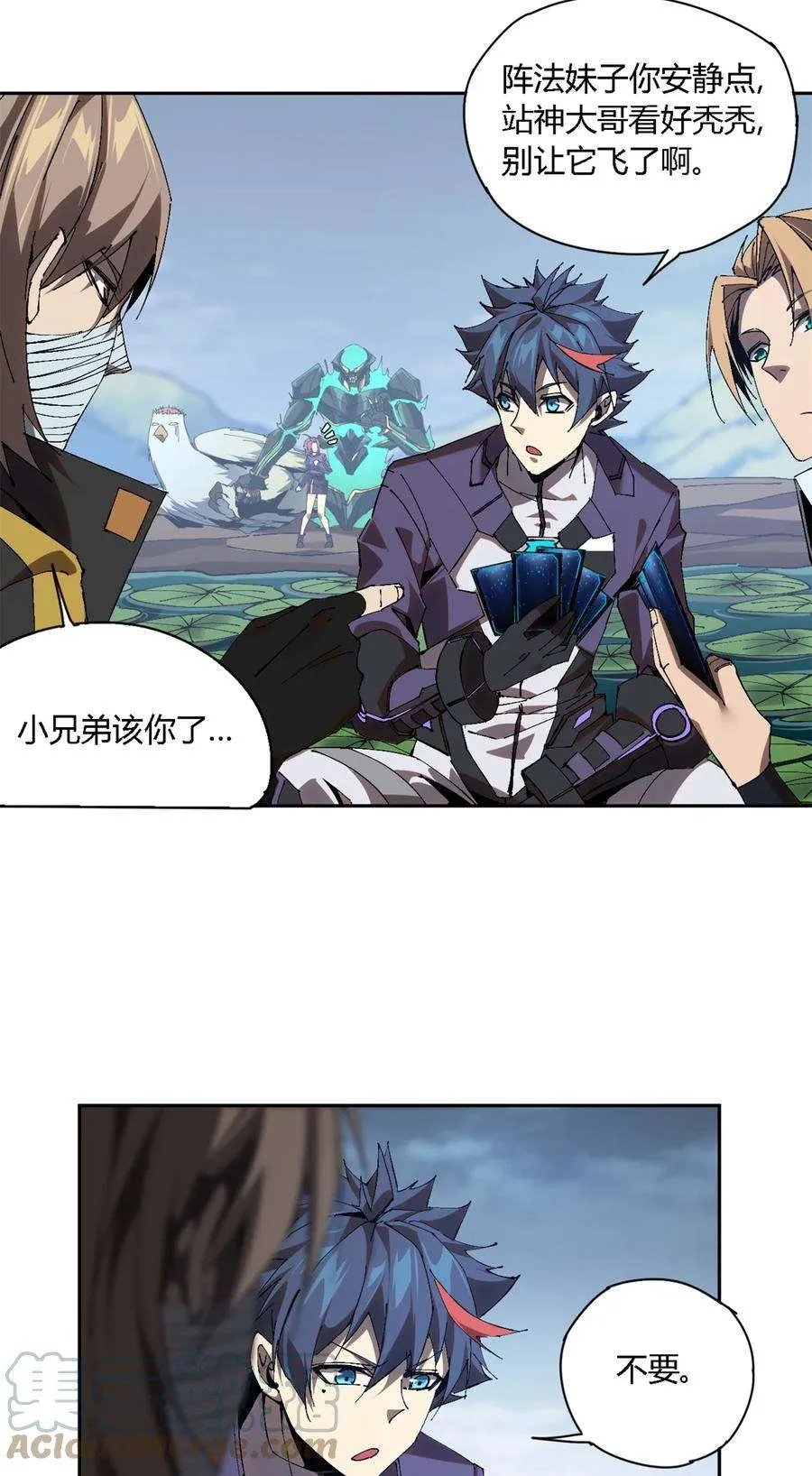 第31页