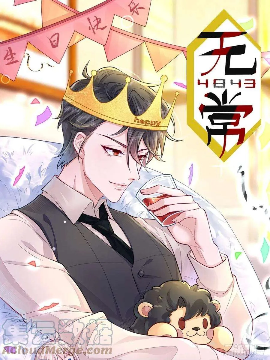 第64页