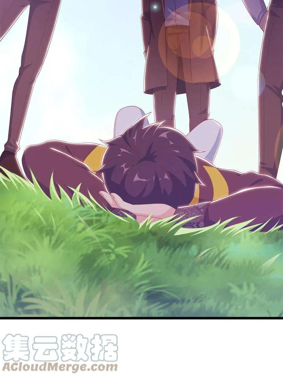 第89页