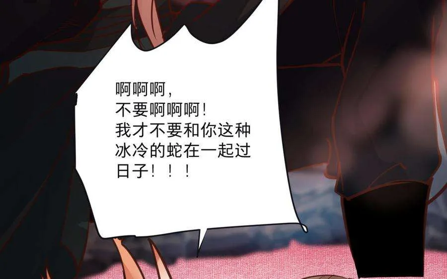 第236页