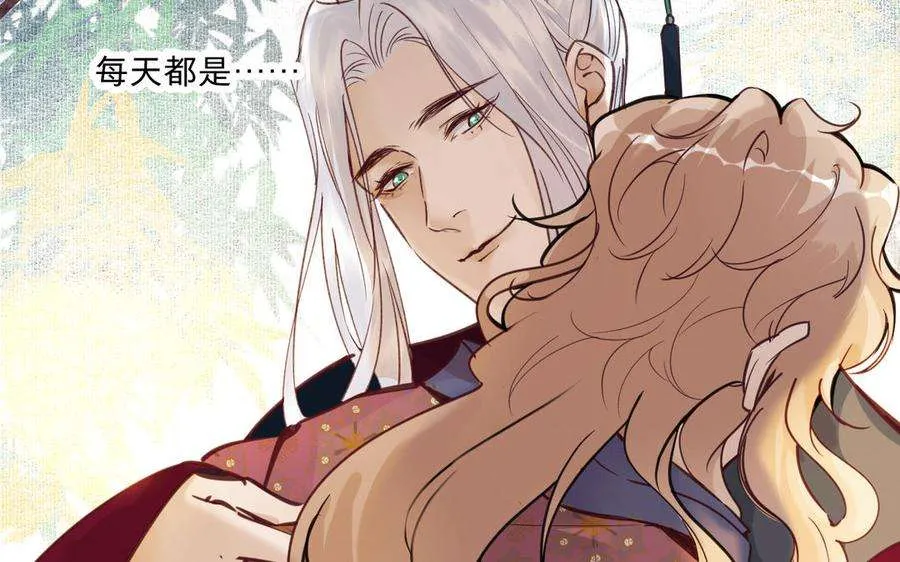 第227页