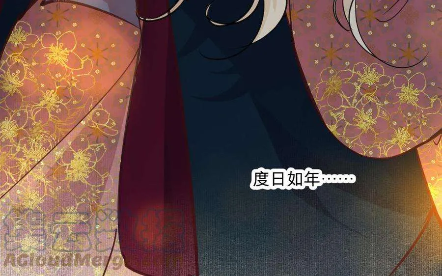 第229页
