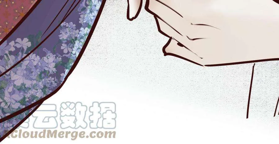第221页