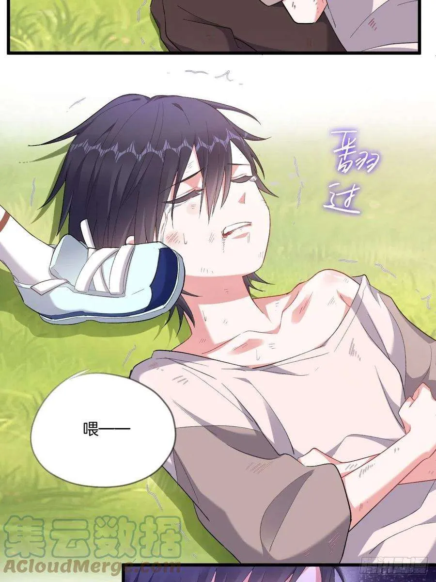 第40页