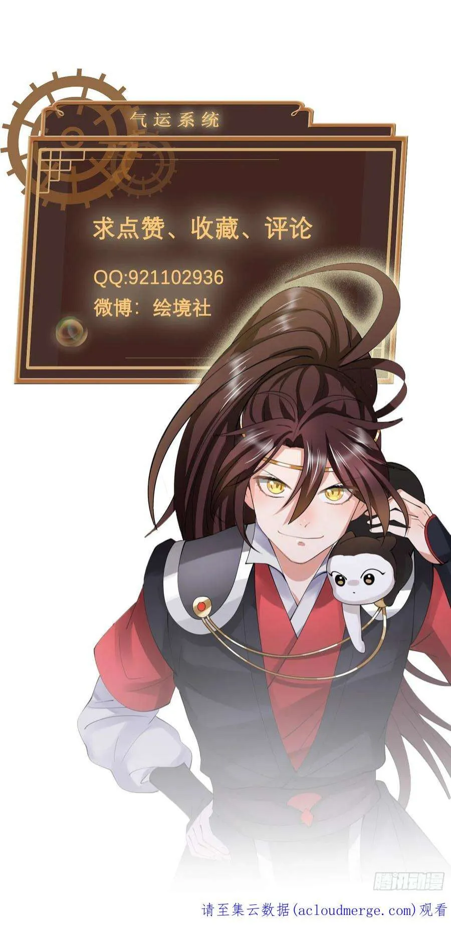 第56页