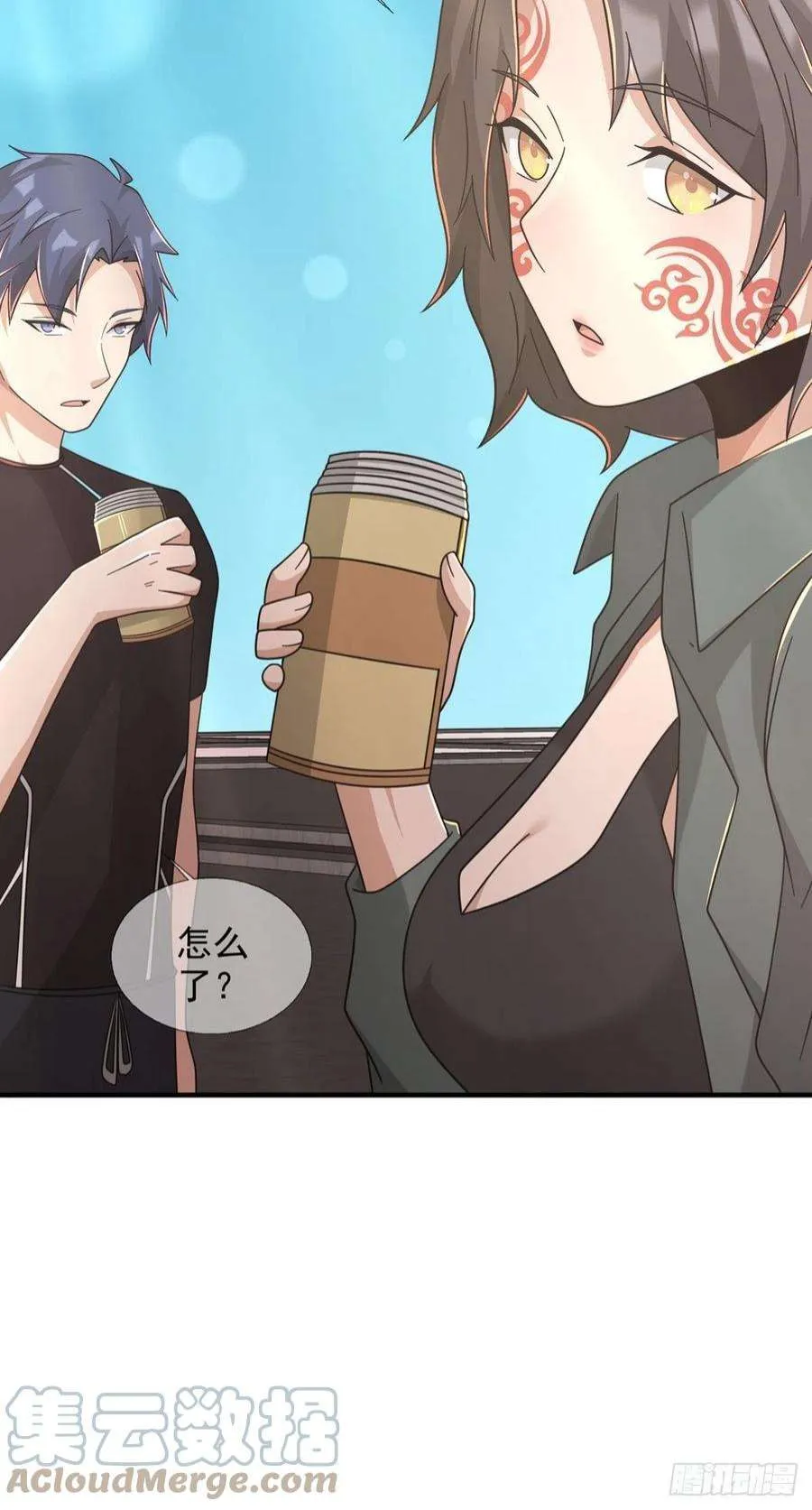 第28页