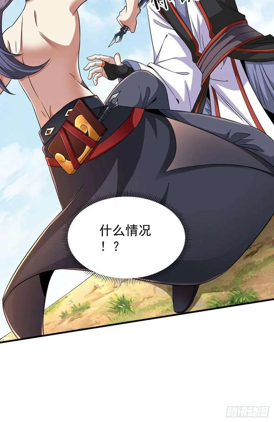 第42页