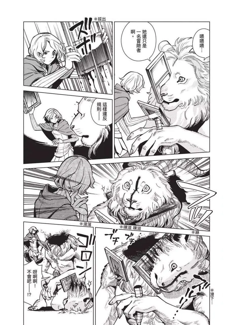 第151页