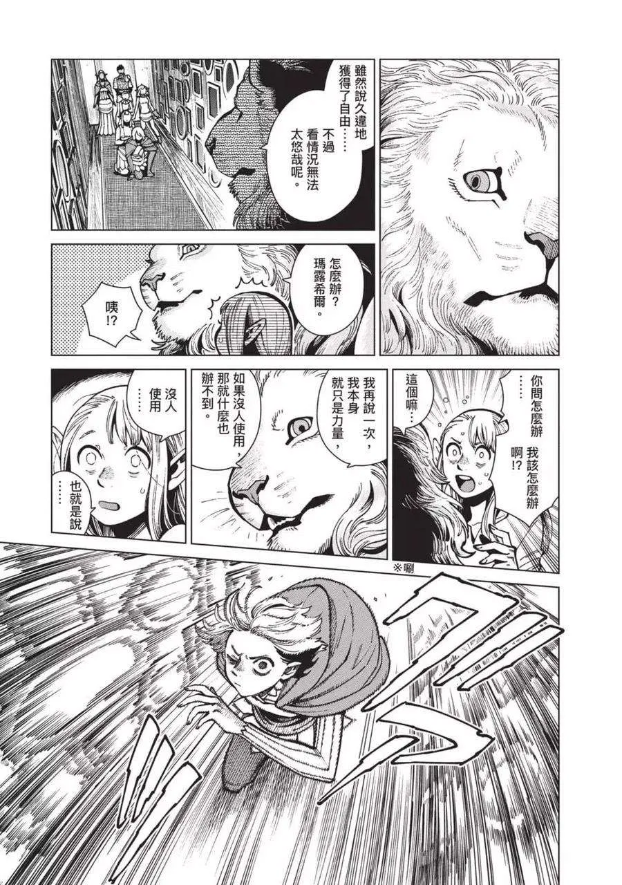 第148页