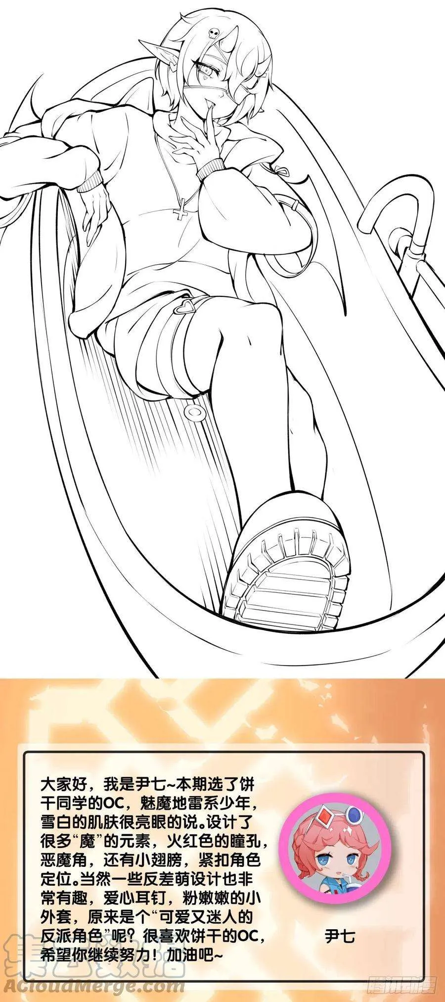 第46页