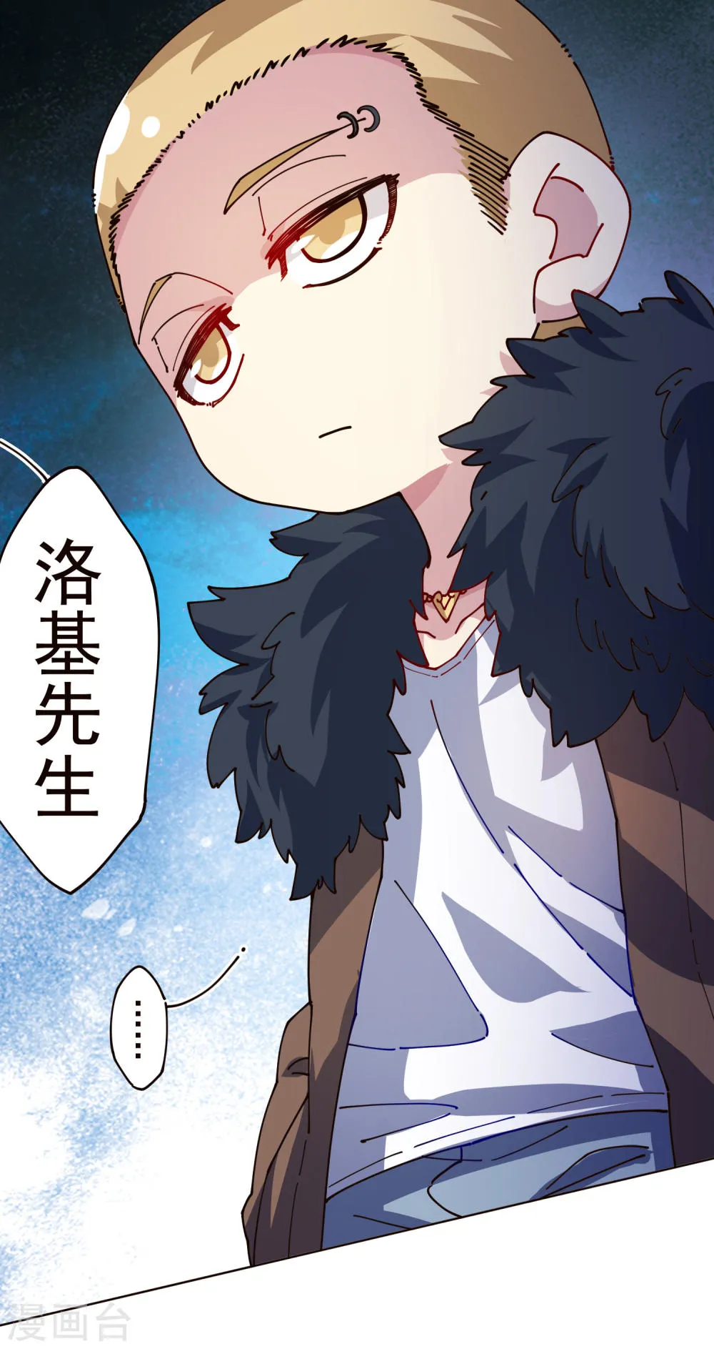 第41页