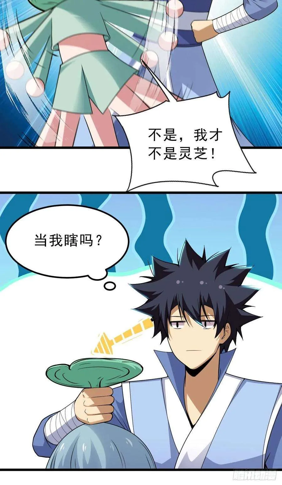 第60页