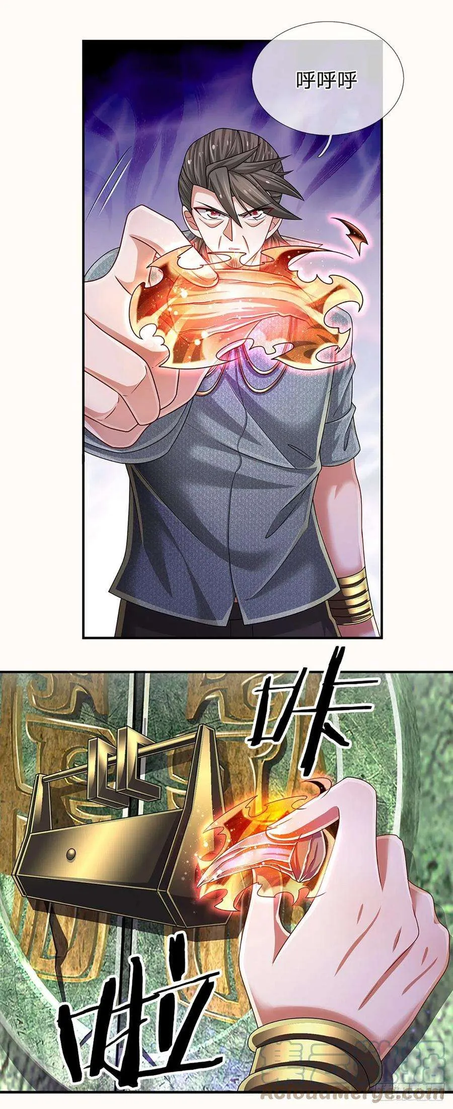 第31页