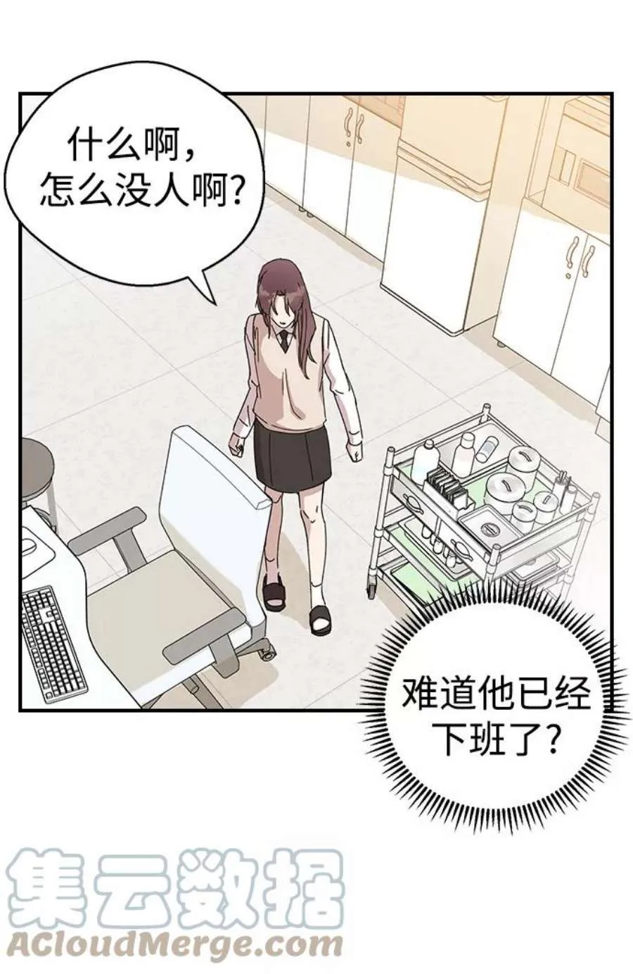 第125页