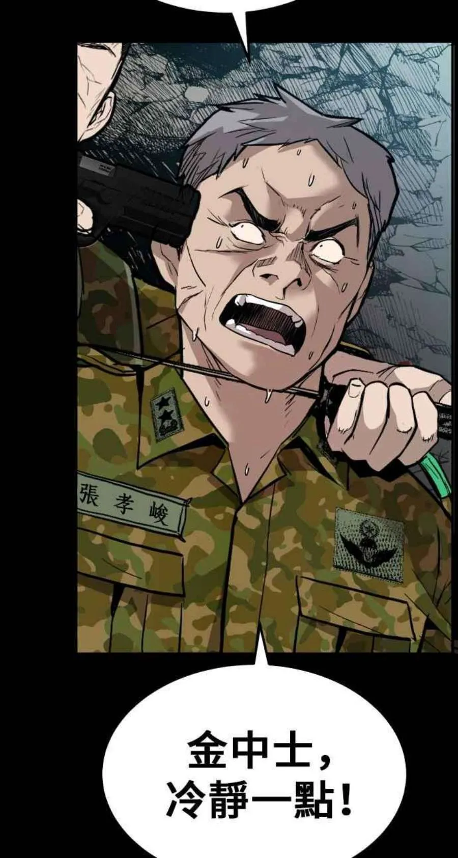 第168页