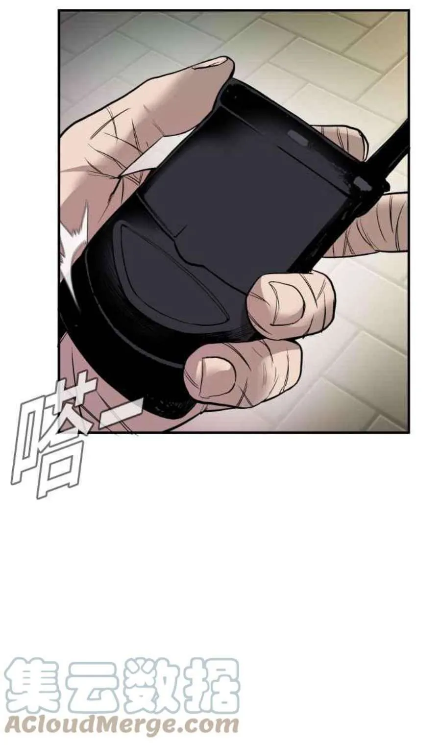 第137页
