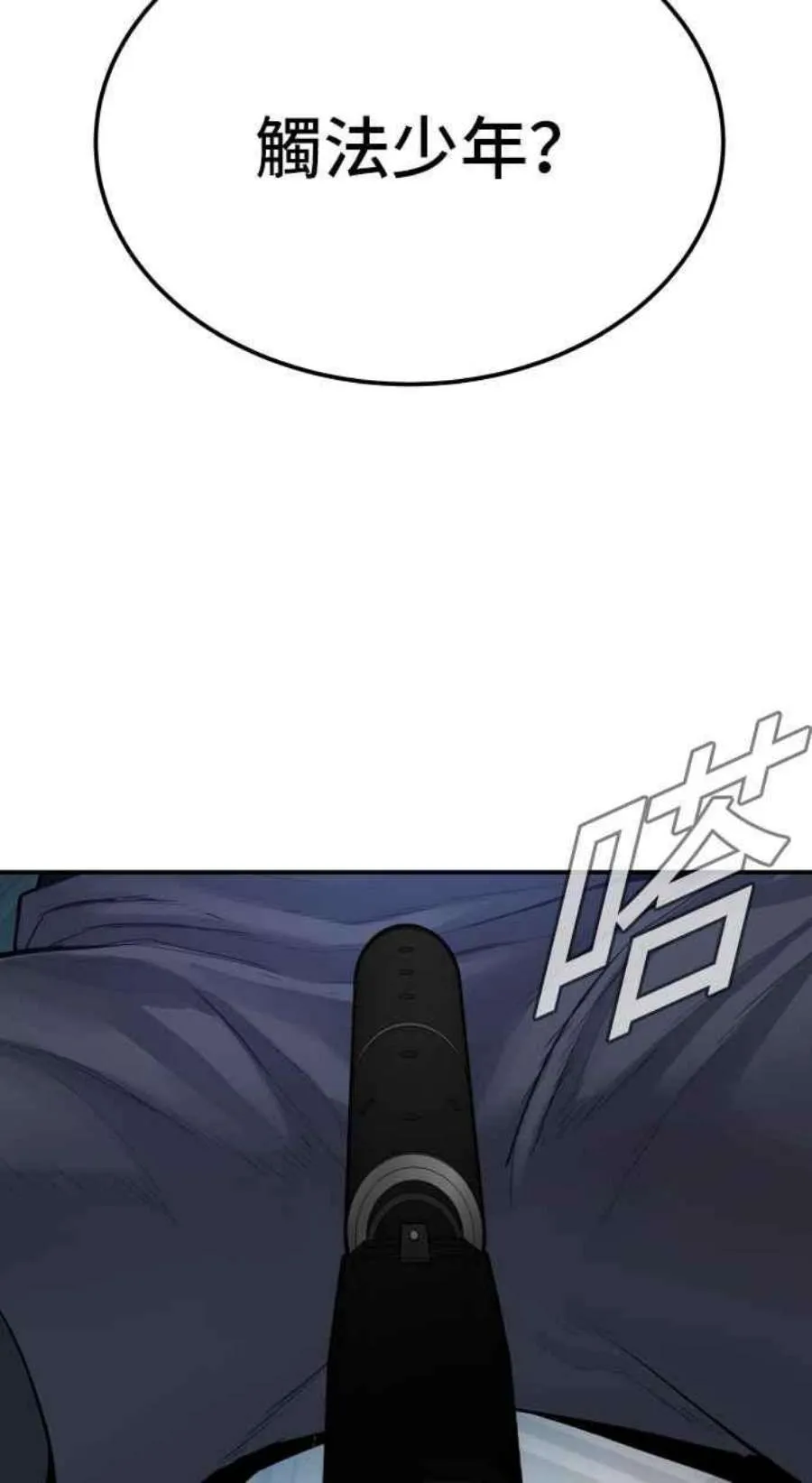 第186页