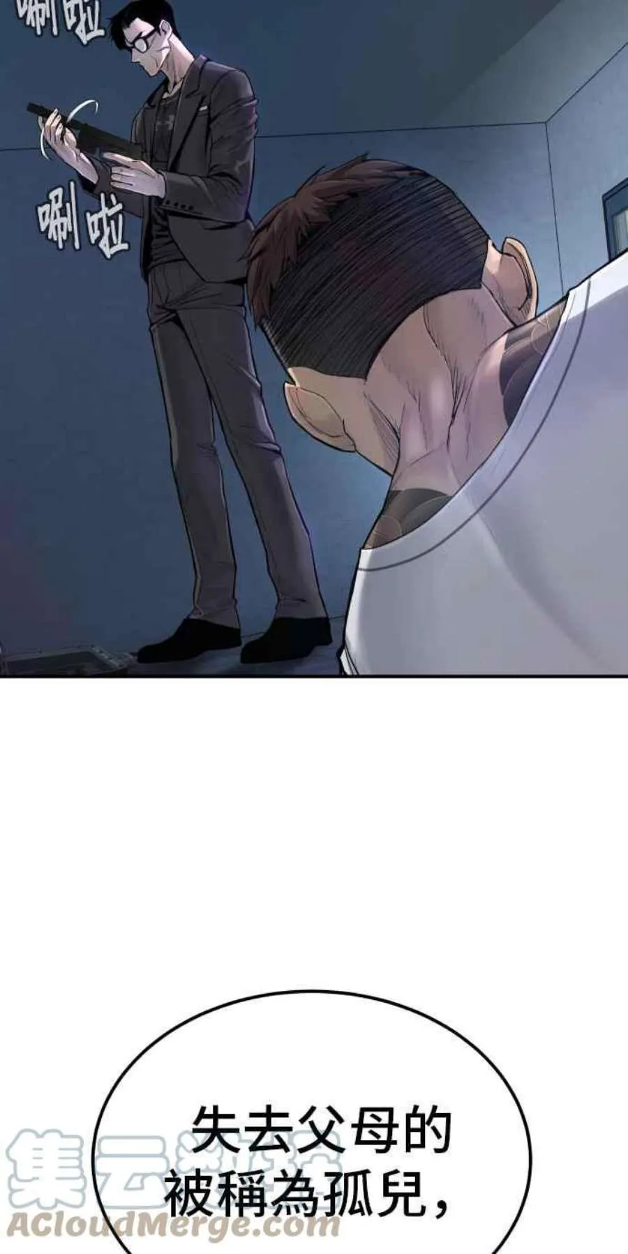 第177页