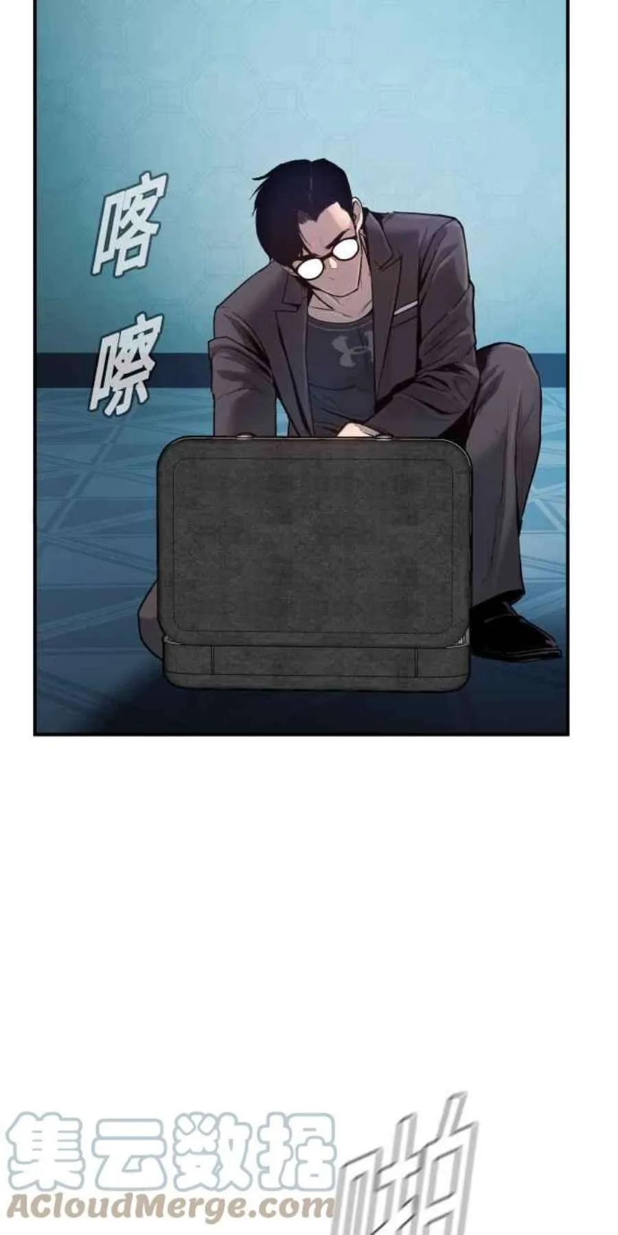 第173页