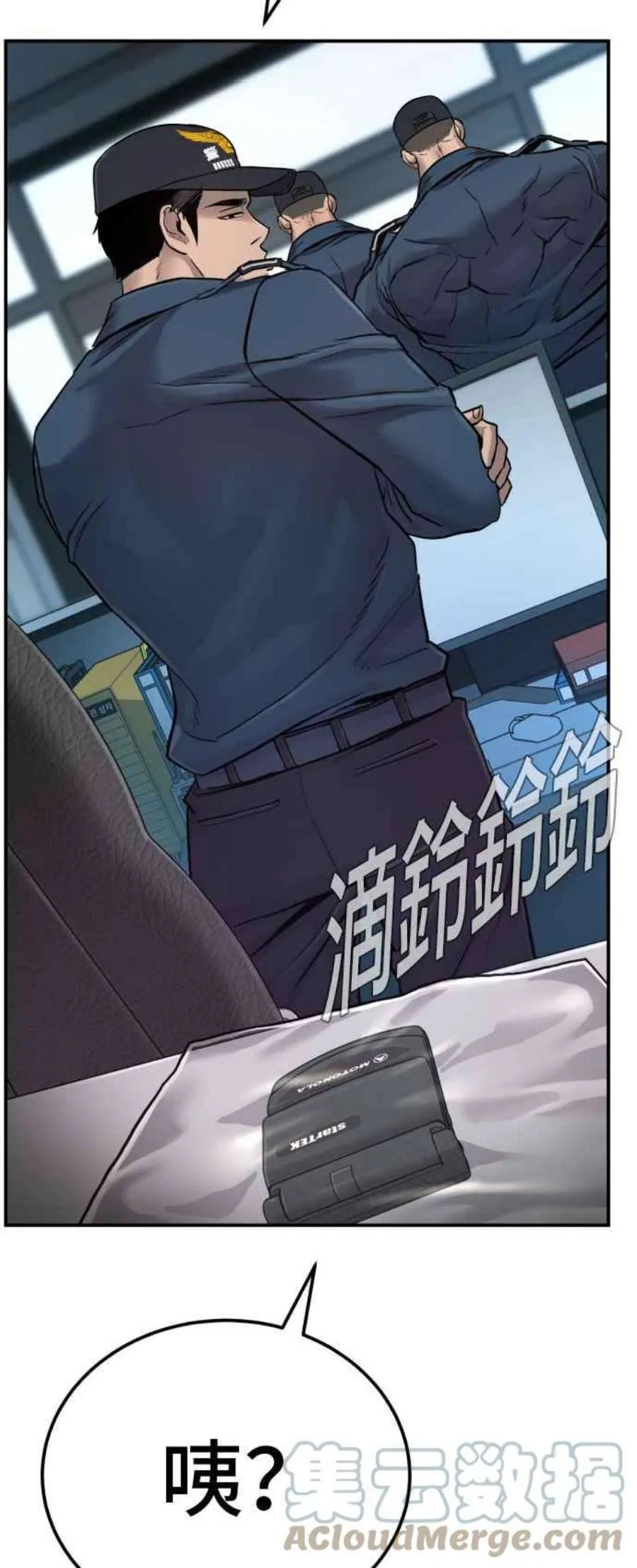第85页