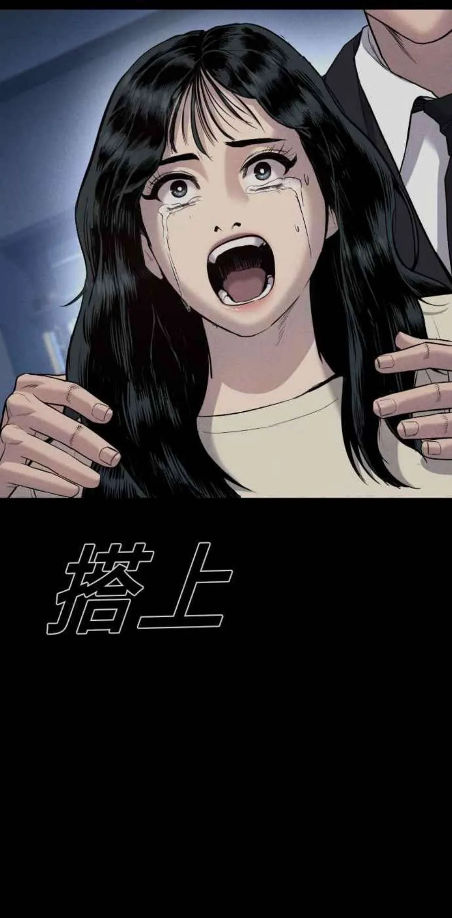 第94页