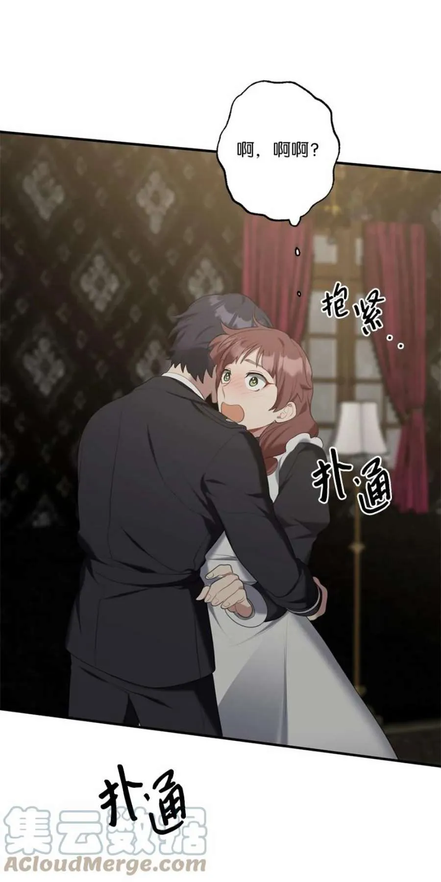第58页