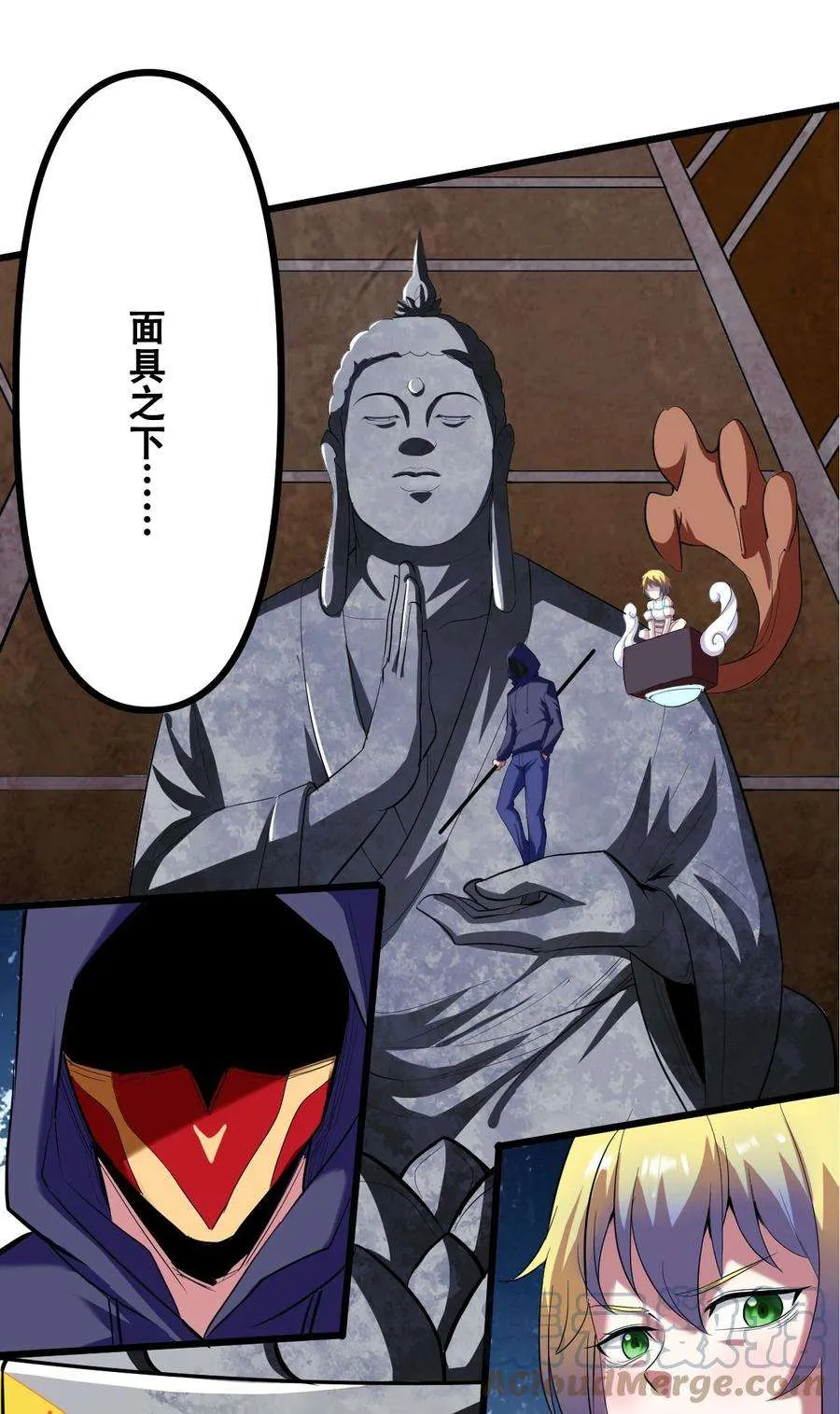 第37页