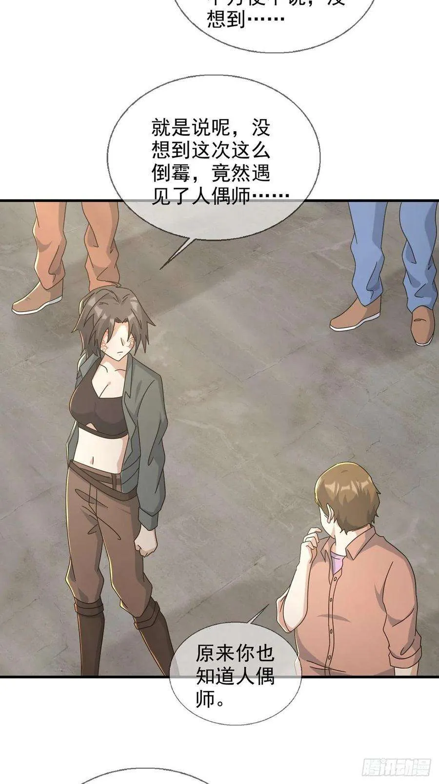 第45页