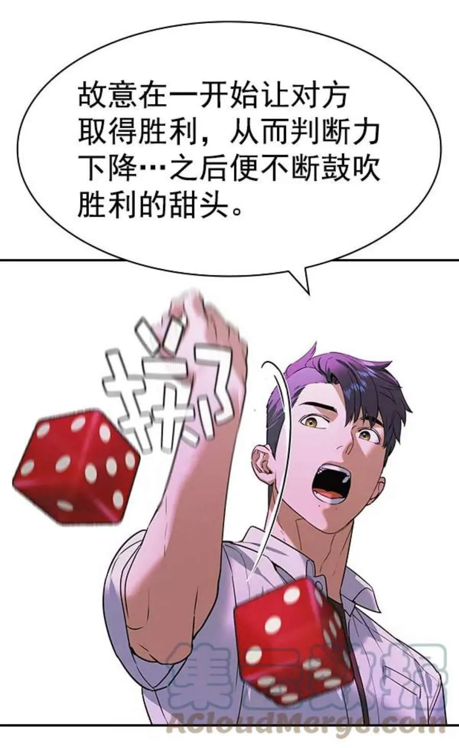 第113页