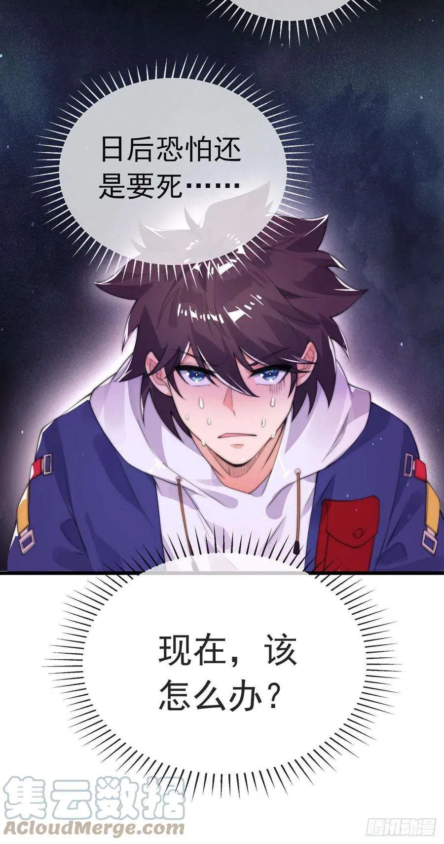 第52页