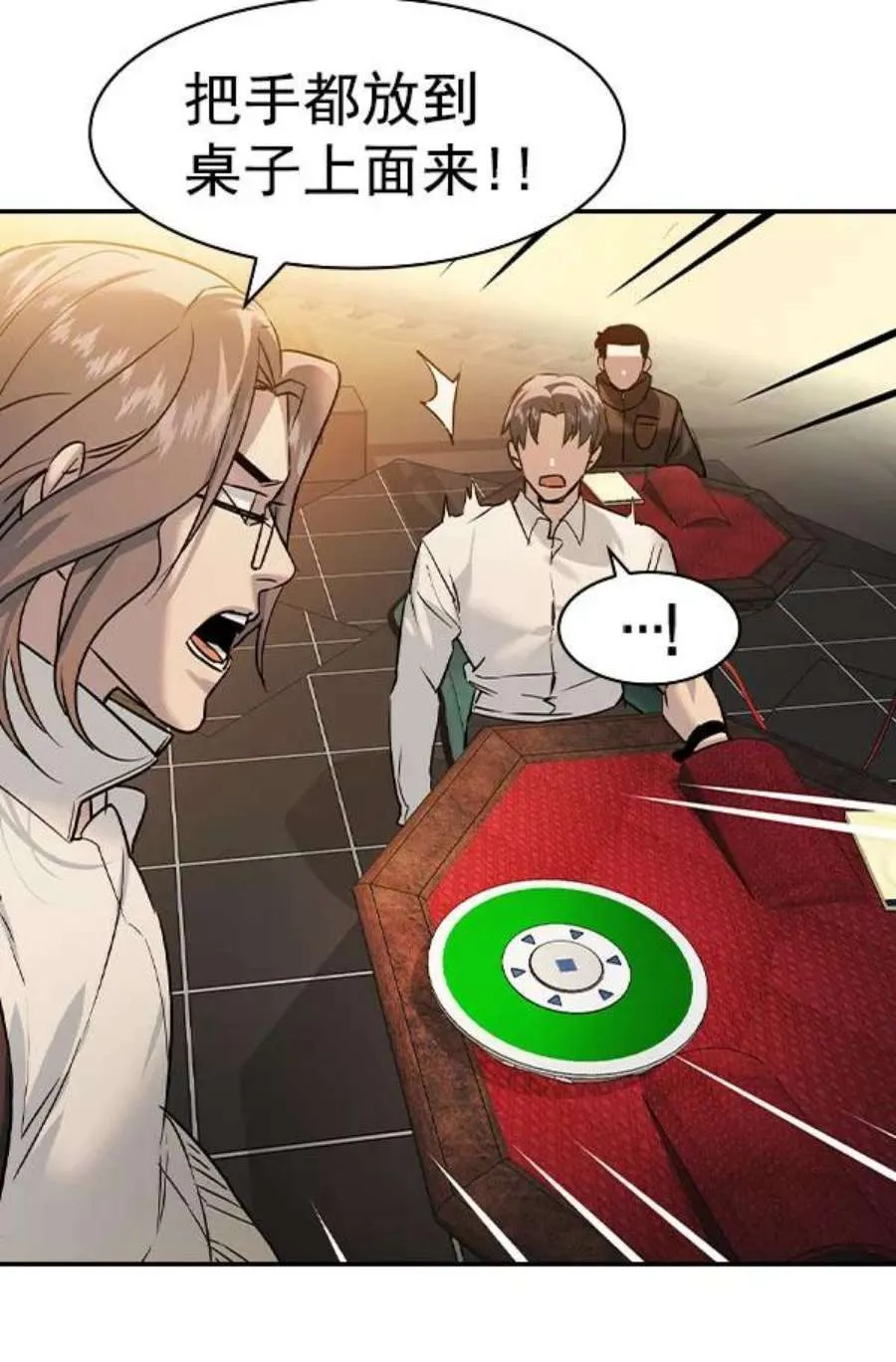 第155页
