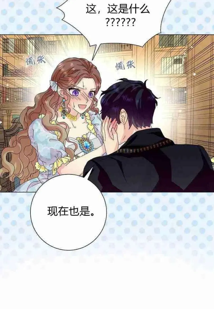 第80页