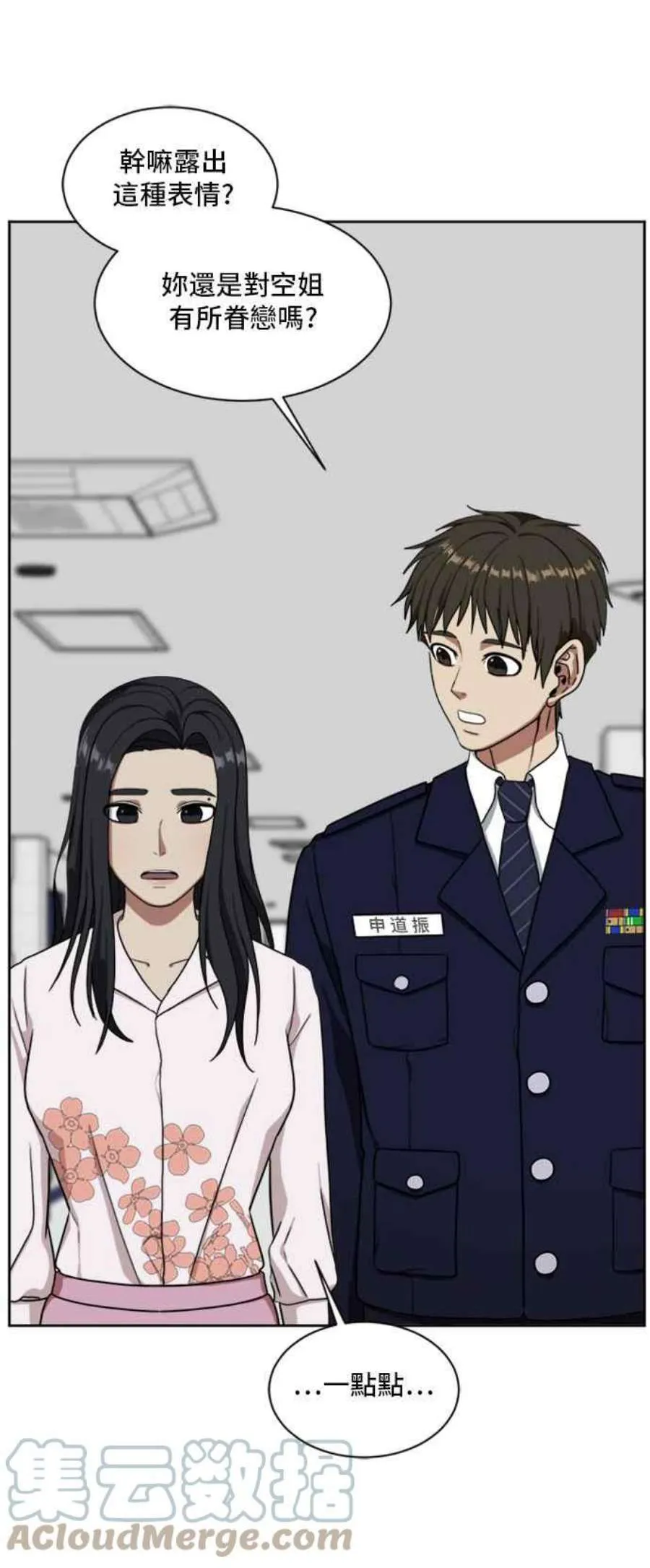 第121页
