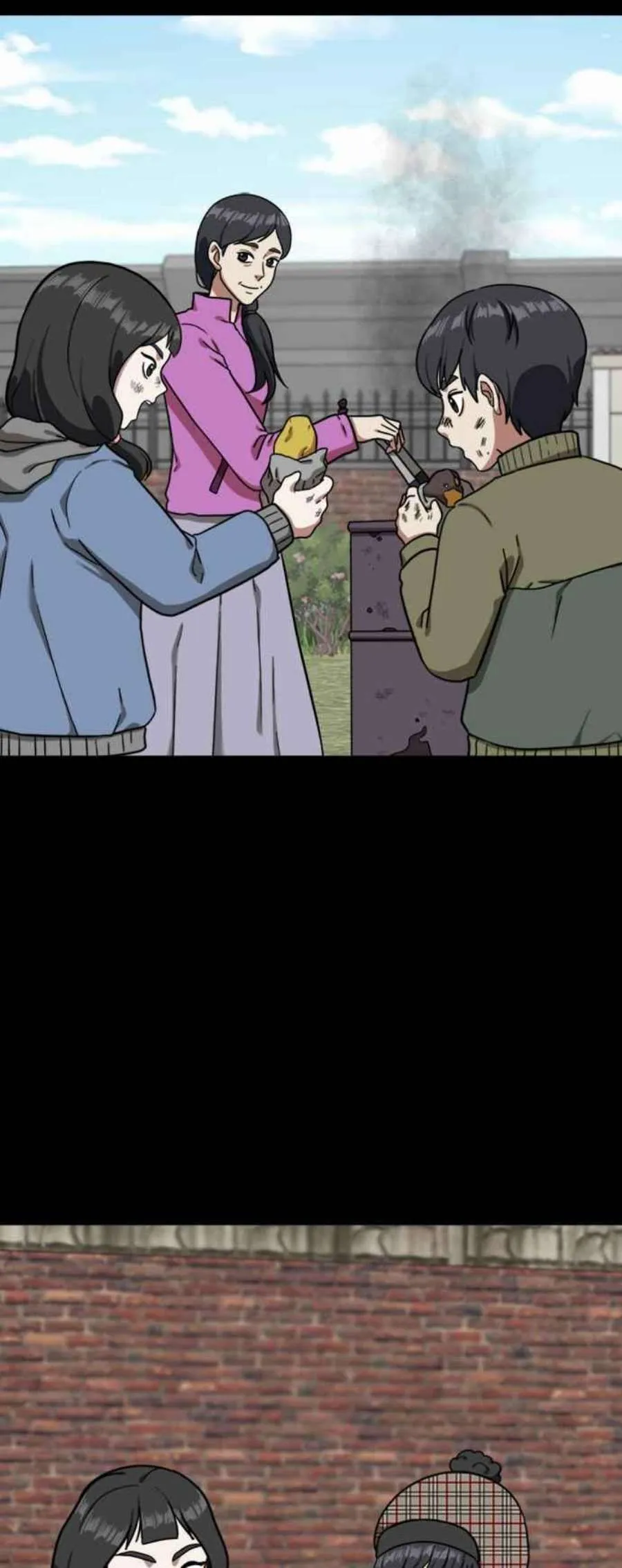 第71页