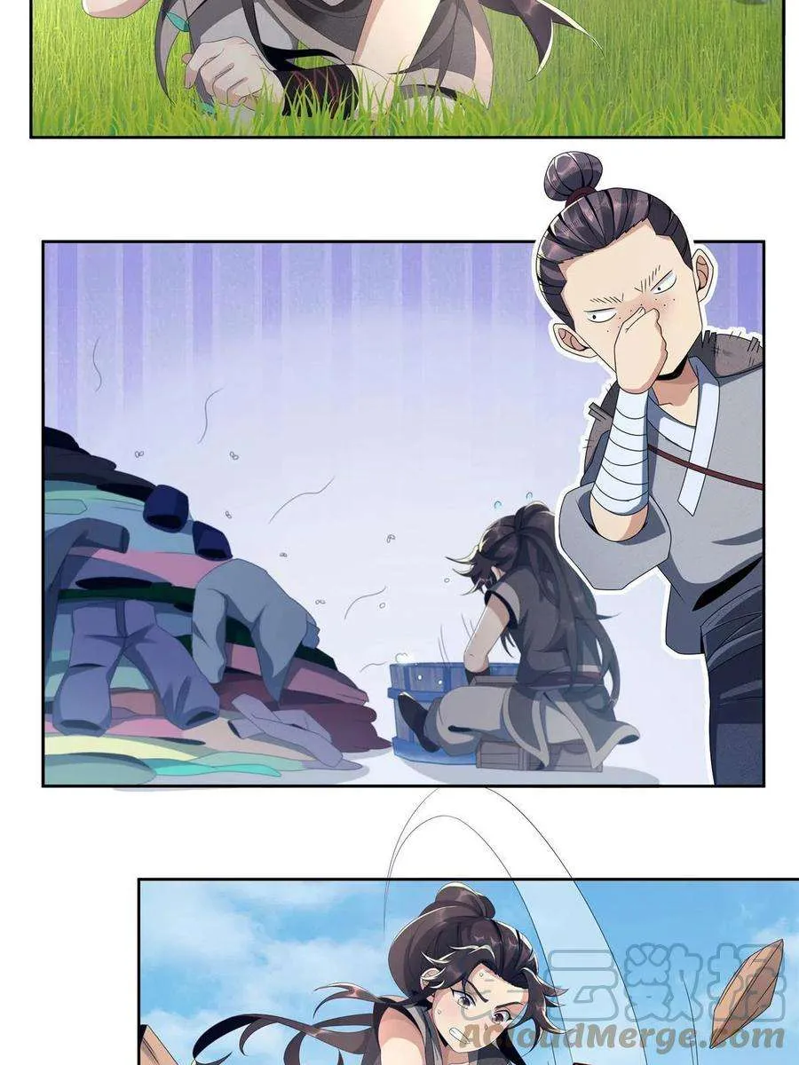 第49页