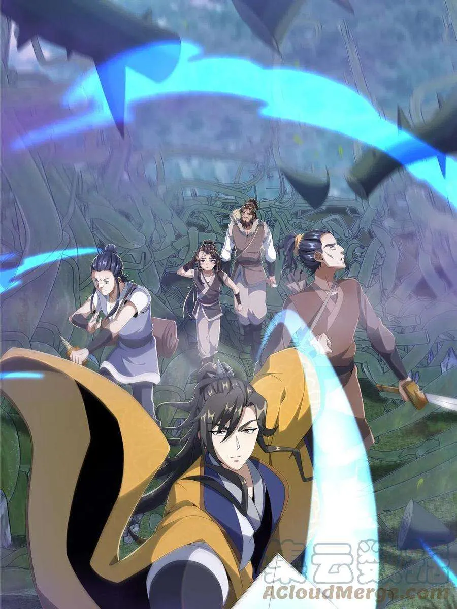 第117页