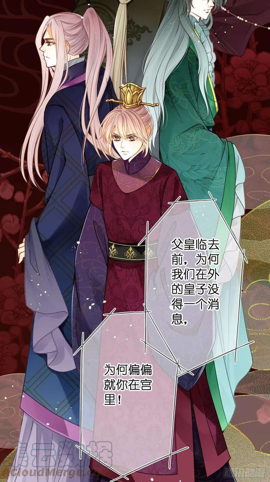 第43页