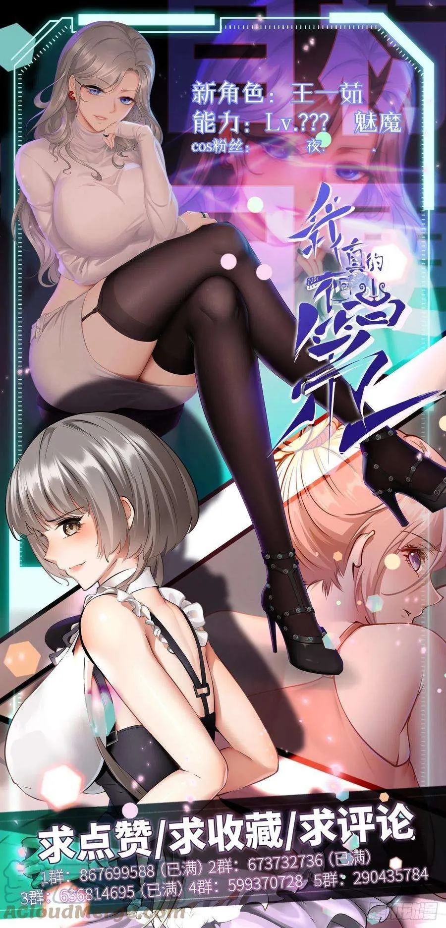 第55页