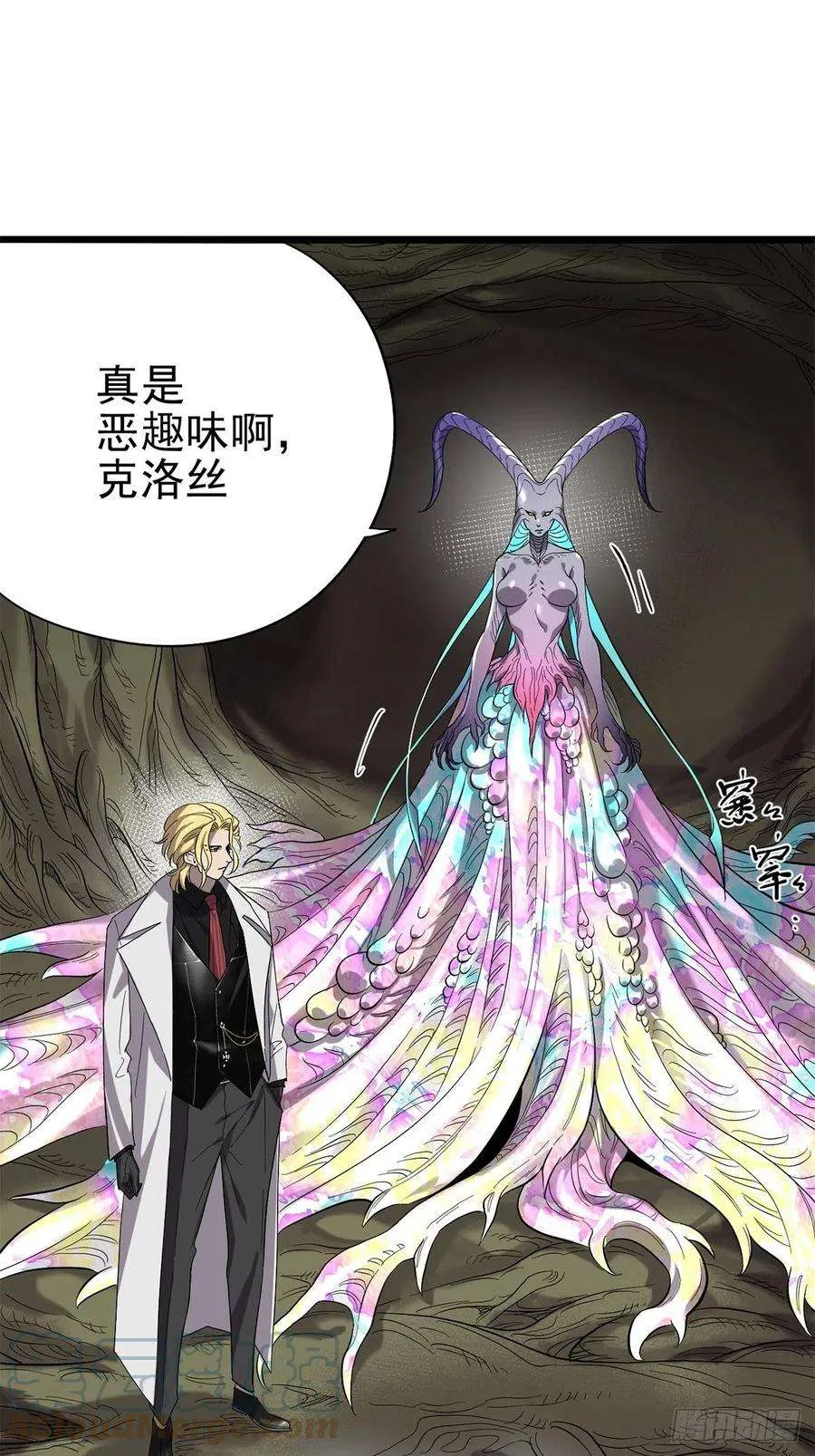 第46页