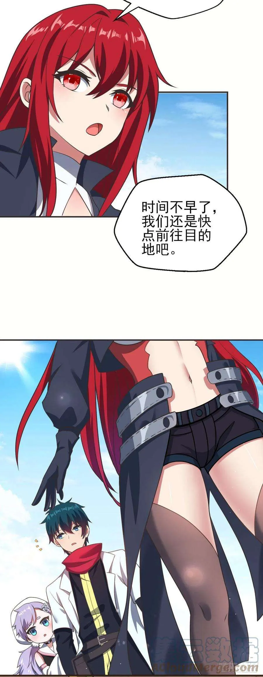 第31页