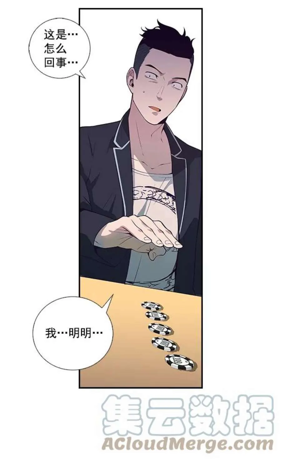 第109页