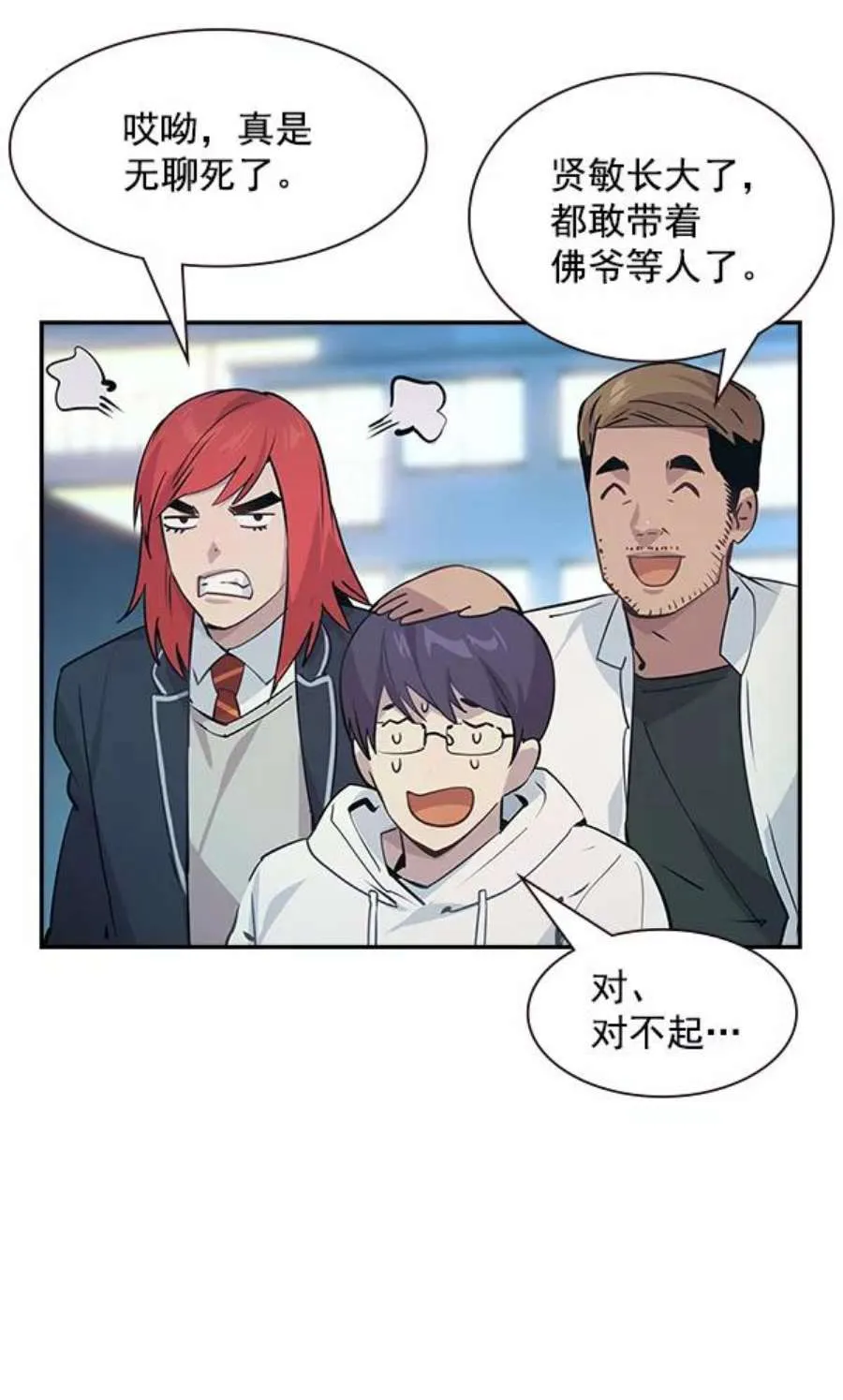 第95页