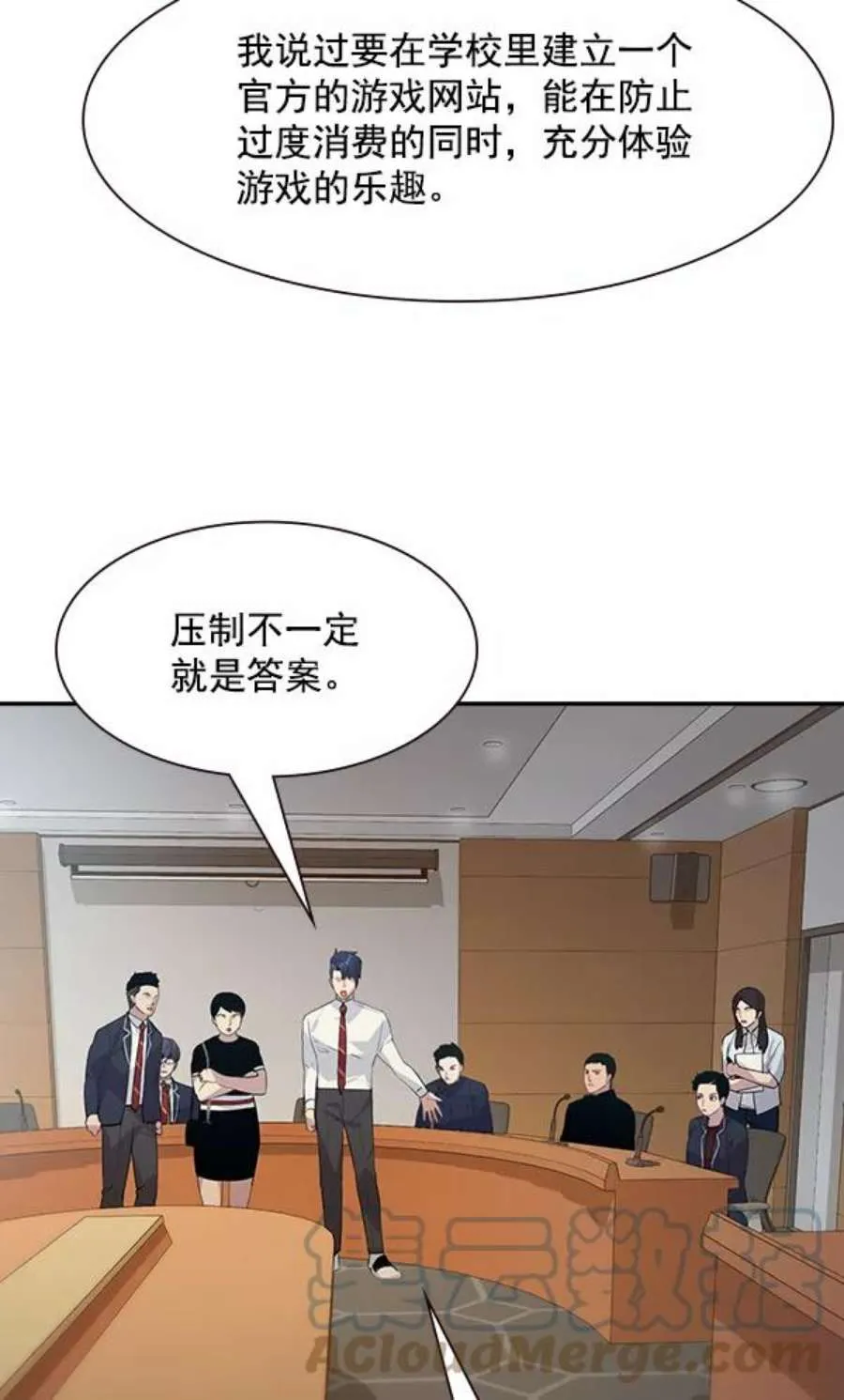 第105页